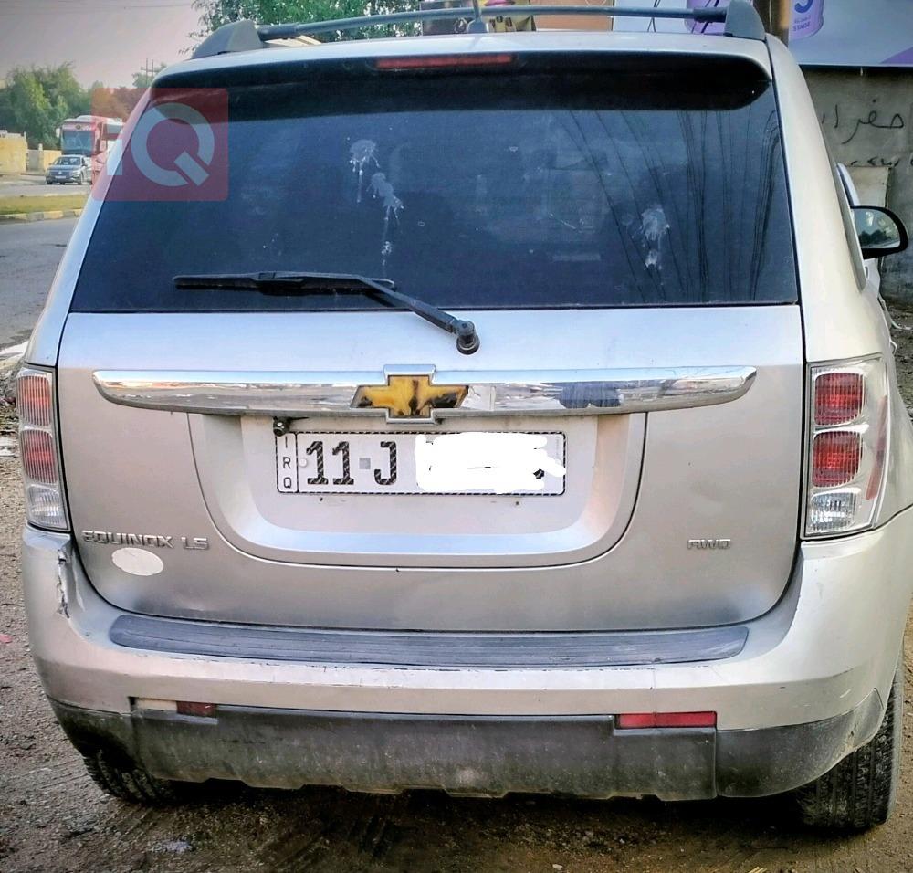 شيفروليه ايكونس